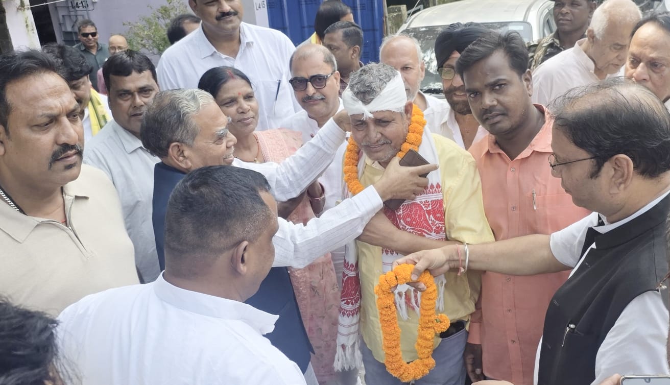 Ranchi Express